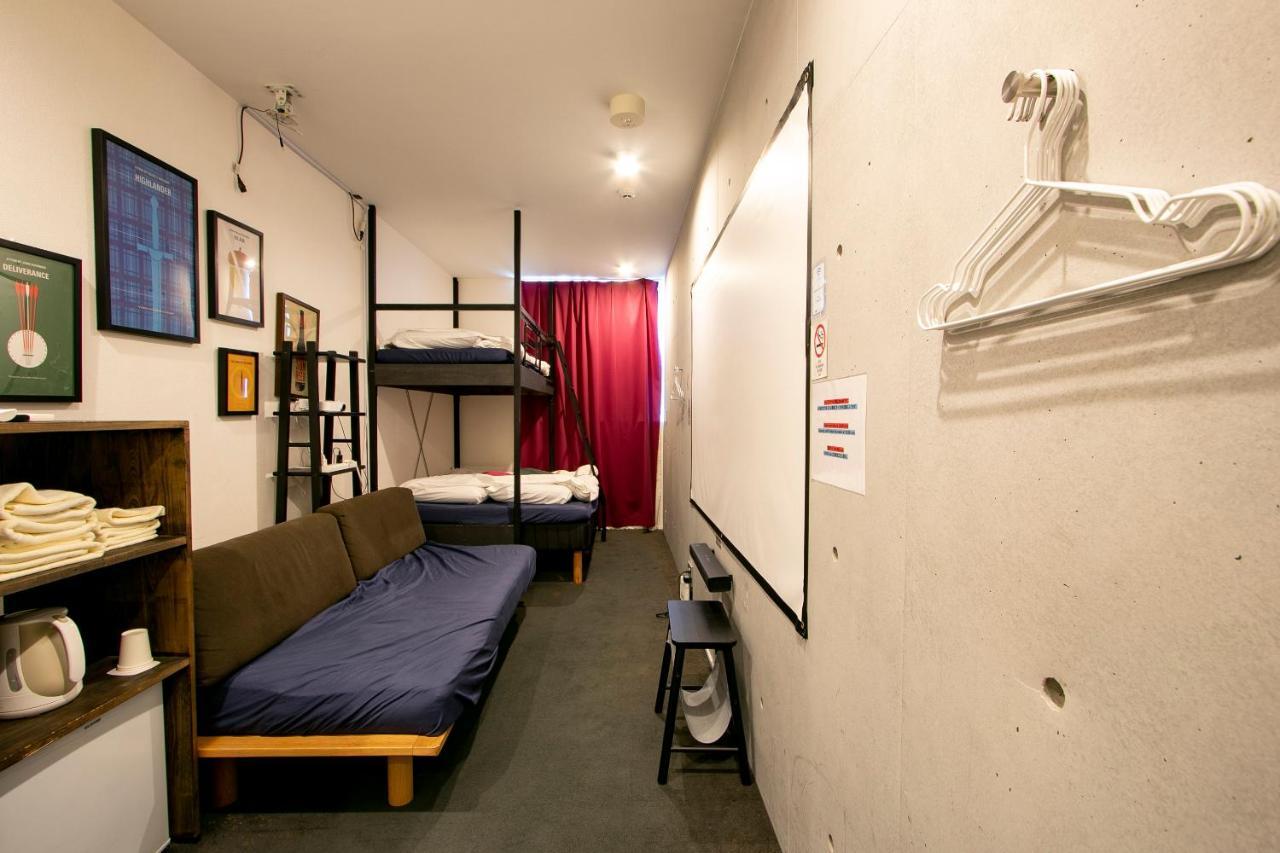 Hotel Theatel Haneda Prefektura Tokio
