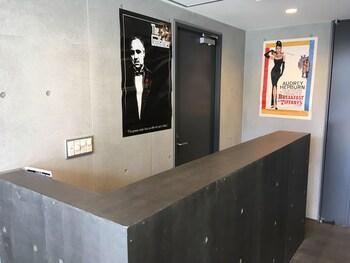 Hotel Theatel Haneda Prefektura Tokio